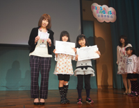 伊藤楽器 西船橋センター