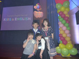 伊藤楽器 ヤマハ英語教室
