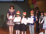 伊藤楽器 ヤマハ英語教室