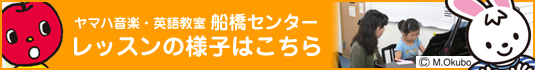 ���}�n���y���� �p�ꋳ�� �ɓ��y�� �D���Z���^�[ ���b�X���̗l�q�͂����炩�炲����������