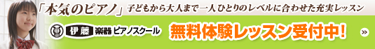 �ɓ��y��s�A�m�X�N�[�� �����̌����b�X����t���I